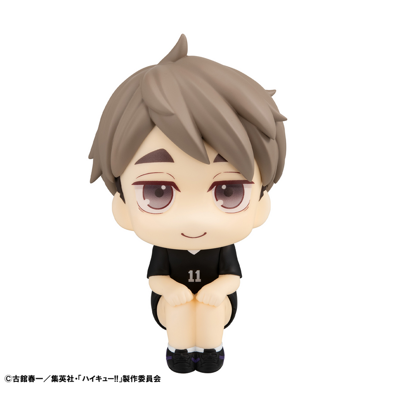 Lookup - Atsumu Miya Uniform Ver. & Osamu Miya Uniform Ver. Set With Gift - Haikyu!!