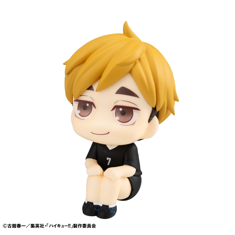 Lookup - Atsumu Miya Uniform Ver. & Osamu Miya Uniform Ver. Set With Gift - Haikyu!!