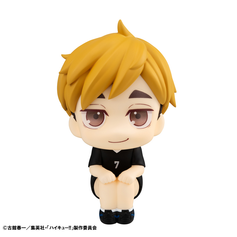 Lookup - Atsumu Miya Uniform Ver. & Osamu Miya Uniform Ver. Set With Gift - Haikyu!!