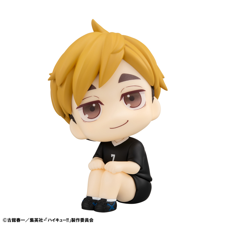 Lookup - Atsumu Miya Uniform Ver. & Osamu Miya Uniform Ver. Set With Gift - Haikyu!!