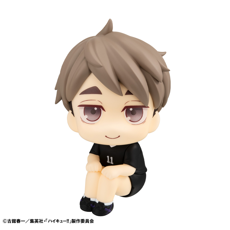 Lookup - Atsumu Miya Uniform Ver. & Osamu Miya Uniform Ver. Set With Gift - Haikyu!!