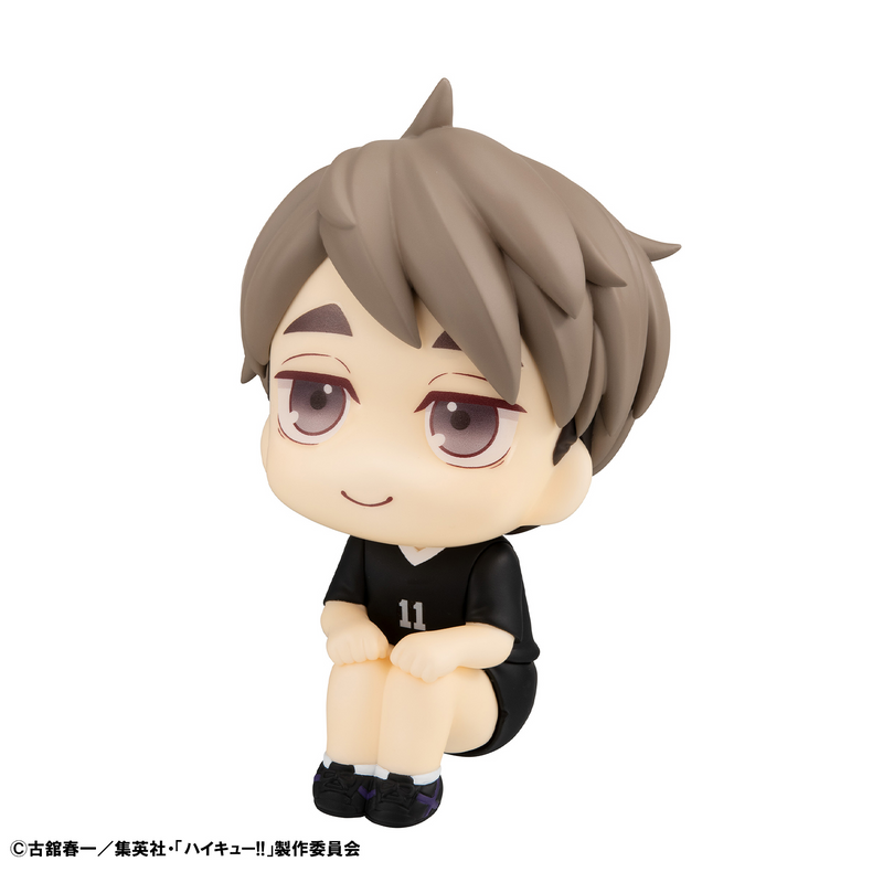 Lookup - Atsumu Miya Uniform Ver. & Osamu Miya Uniform Ver. Set With Gift - Haikyu!!