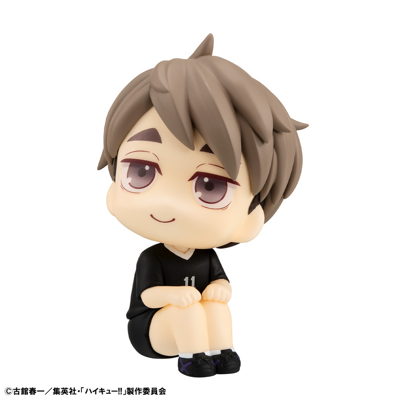 Lookup - Atsumu Miya Uniform Ver. & Osamu Miya Uniform Ver. Set With Gift - Haikyu!!