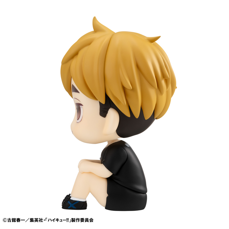 Lookup - Atsumu Miya Uniform Ver. & Osamu Miya Uniform Ver. Set With Gift - Haikyu!!