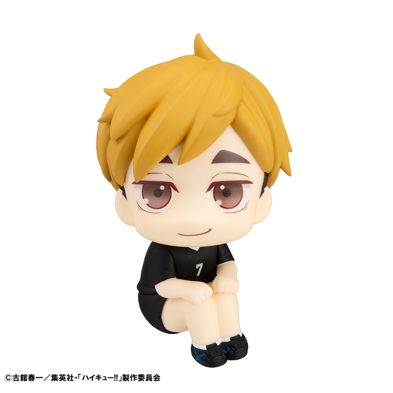 Lookup - Atsumu Miya Uniform Ver. & Osamu Miya Uniform Ver. Set With Gift - Haikyu!!