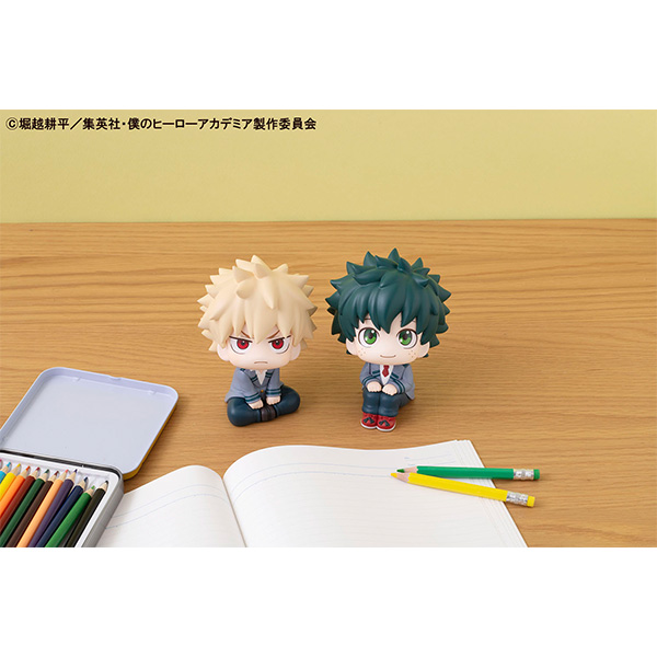 Lookup - Katsuki Bakugo - My Hero Academia