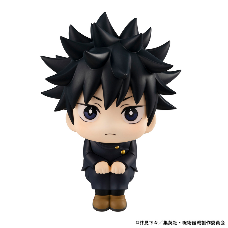 Lookup - Megumi Fushiguro - Jujutsu Kaisen