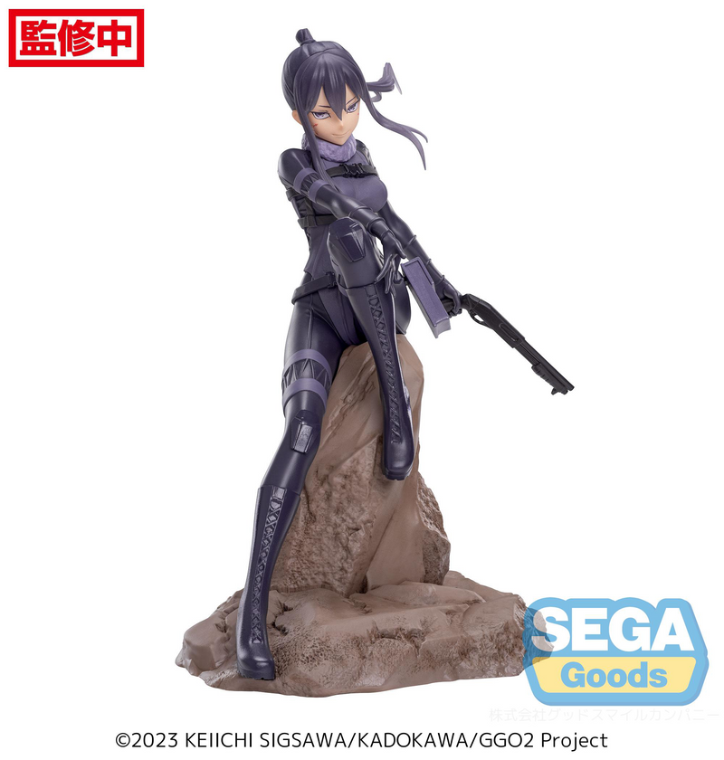 Luminasta - Pitohui - Sword Art Online Alternative: Gun Gale Online II