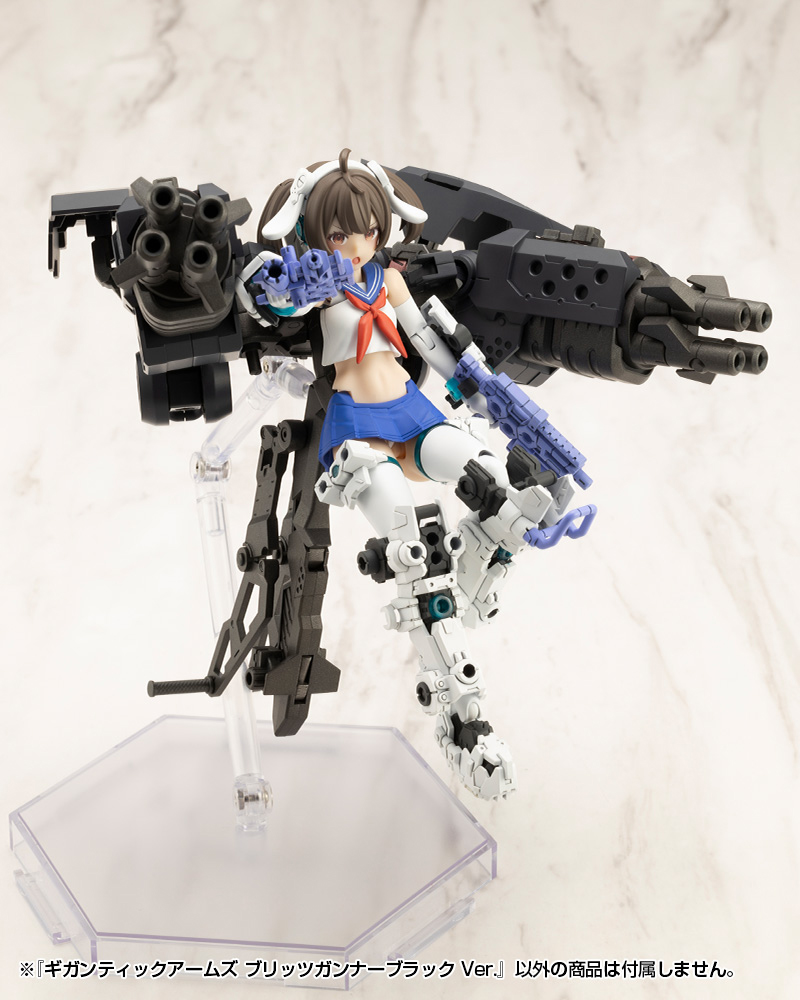 M.S.G - Gigantic Arms Blitz Gunner Black Ver. GT021