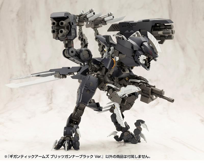 M.S.G - Gigantic Arms Blitz Gunner Black Ver. GT021