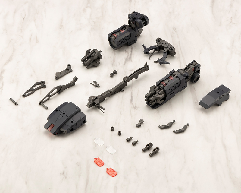 M.S.G - Gigantic Arms Blitz Gunner Black Ver. GT021