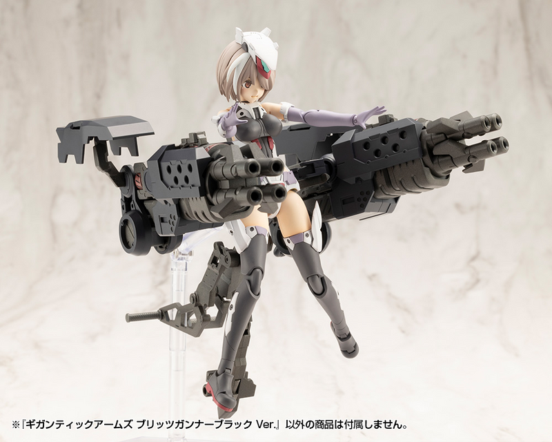 M.S.G - Gigantic Arms Blitz Gunner Black Ver. GT021