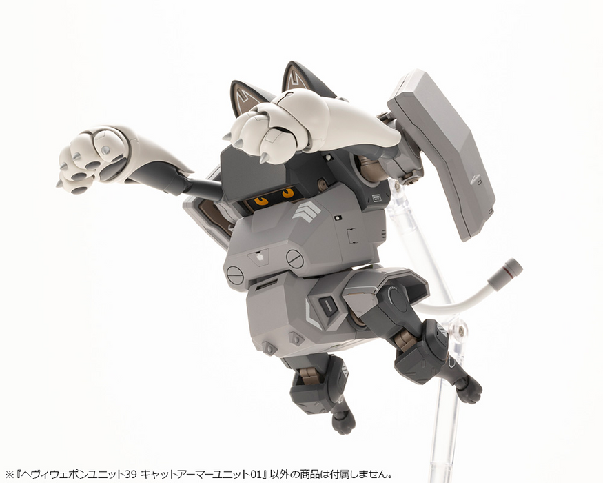 M.S.G - Heavy Weapon Unit 39 Cat Armor Unit 01 MH39