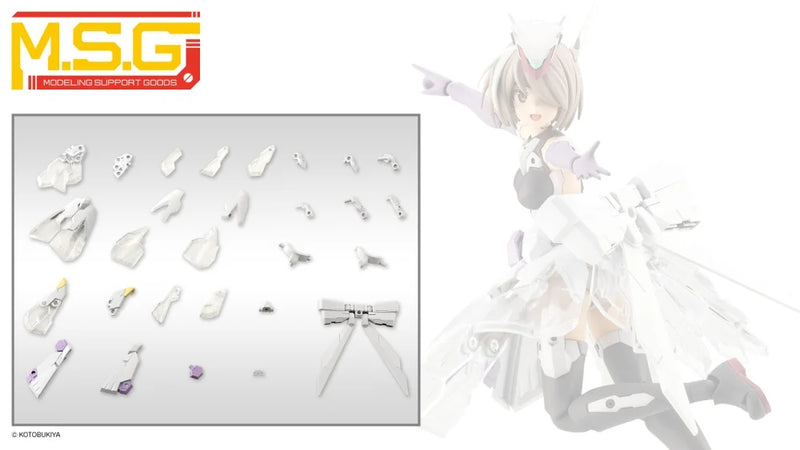 M.S.G - Mecha Supply 32 Expansion Armor Type E Dress Ver. (White) MJ32