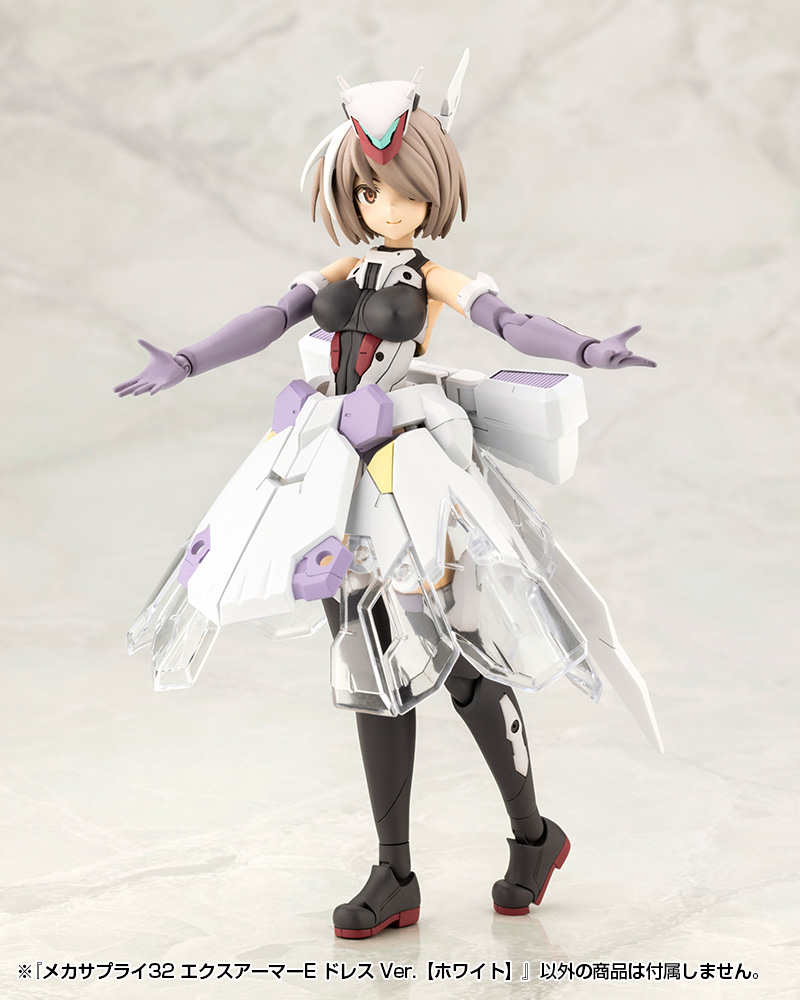 M.S.G - Mecha Supply 32 Expansion Armor Type E Dress Ver. (White) MJ32