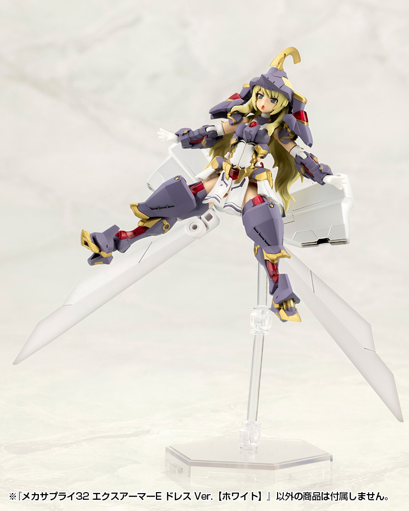 M.S.G - Mecha Supply 32 Expansion Armor Type E Dress Ver. (White) MJ32