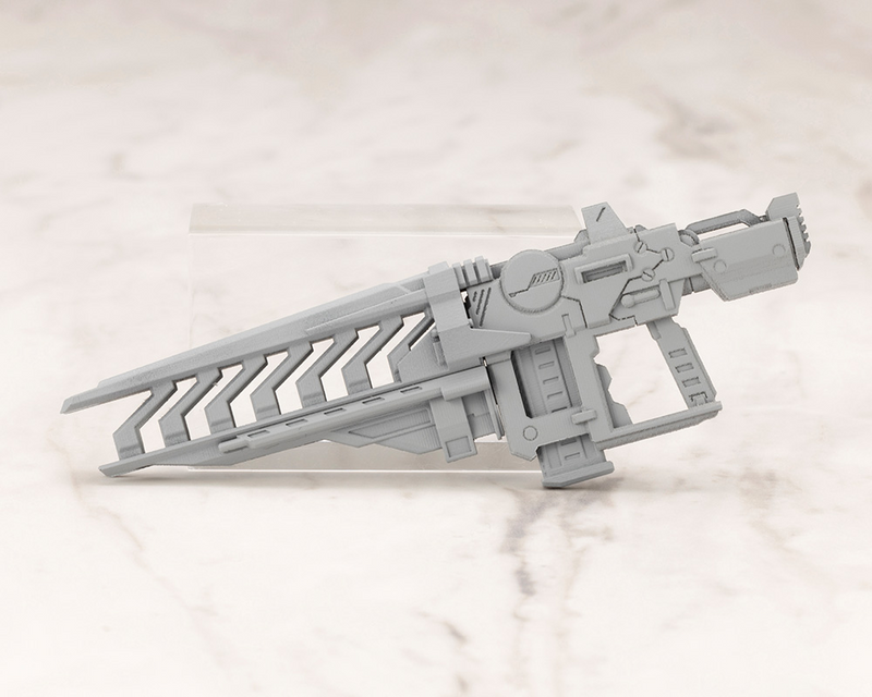 M.S.G - Weapon Unit 48 Stride Rifle MW48J