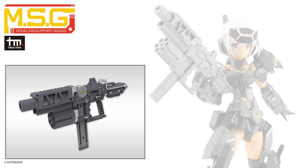 M.S.G - Weapon Unit 49 Stride SMG MW49J