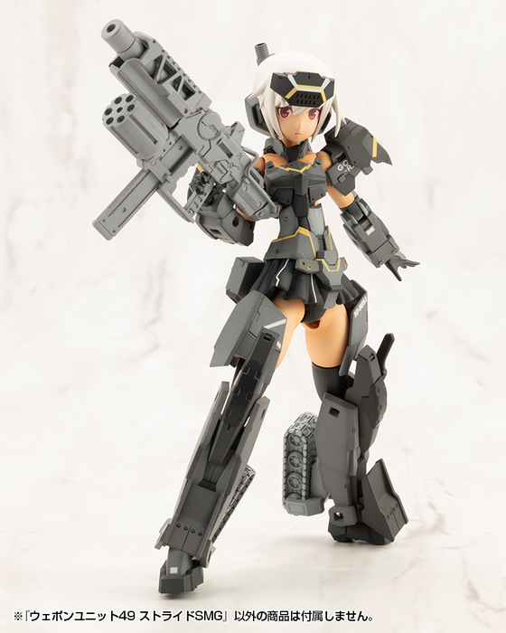 M.S.G - Weapon Unit 49 Stride SMG MW49J