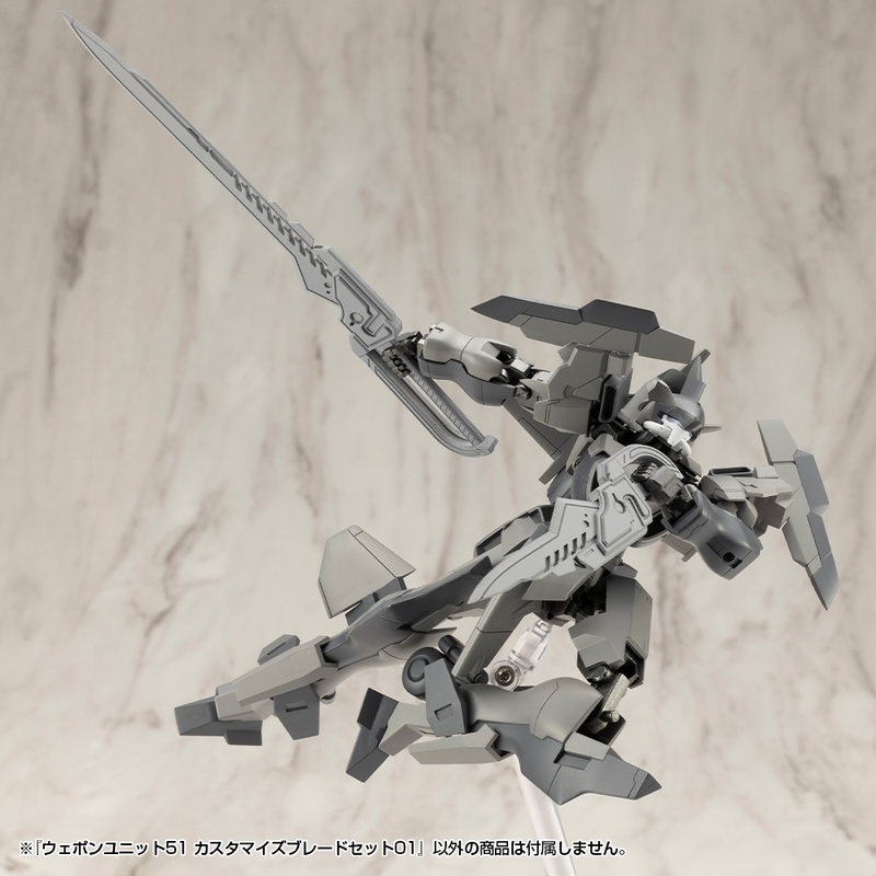 M.S.G - Weapon Unit 51 Customize Blade Set 01 MW51J
