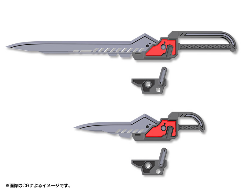 M.S.G - Weapon Unit 51 Customize Blade Set 01 MW51J