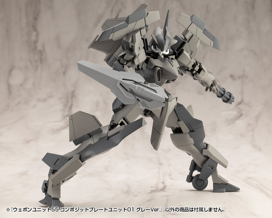 M.S.G - Weapon Unit 55 Composite Plate Unit 01 Gray Ver. MW55J