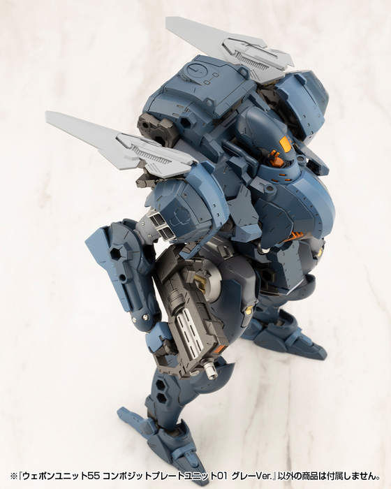 M.S.G - Weapon Unit 55 Composite Plate Unit 01 Gray Ver. MW55J