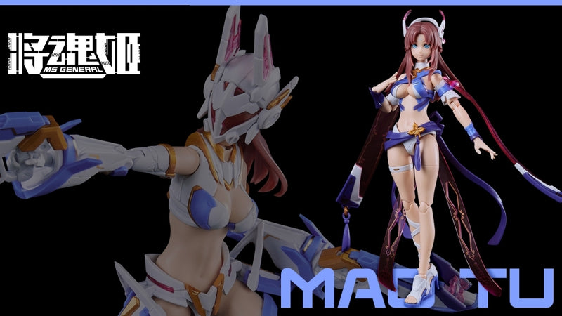 MS General - RS-04 Mao Tu (Rabbit) - Raider Of Shadow 1/10