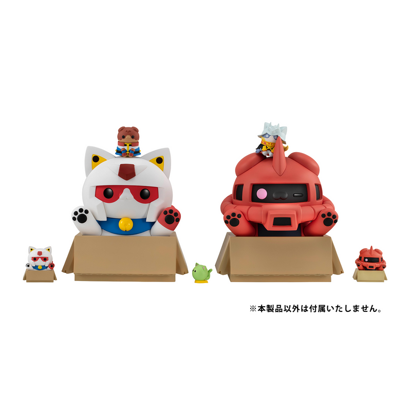 Mega Cat Project - The Big Series Nyandam Char'S Zaku - Mobile Suit Gundam