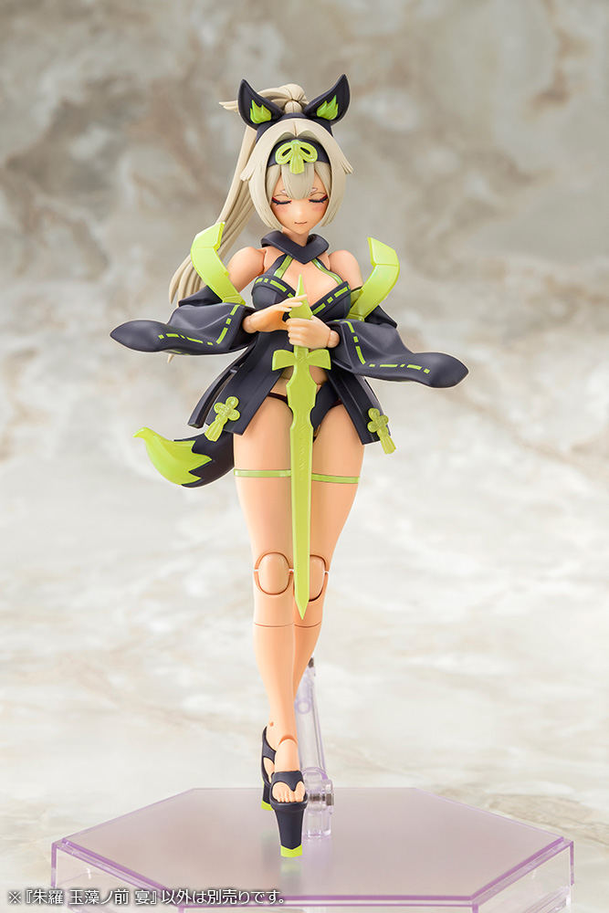 Megami Device - 15.2 Asra Tamamonomae Utage 1/1