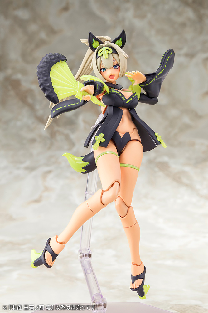Megami Device - 15.2 Asra Tamamonomae Utage 1/1