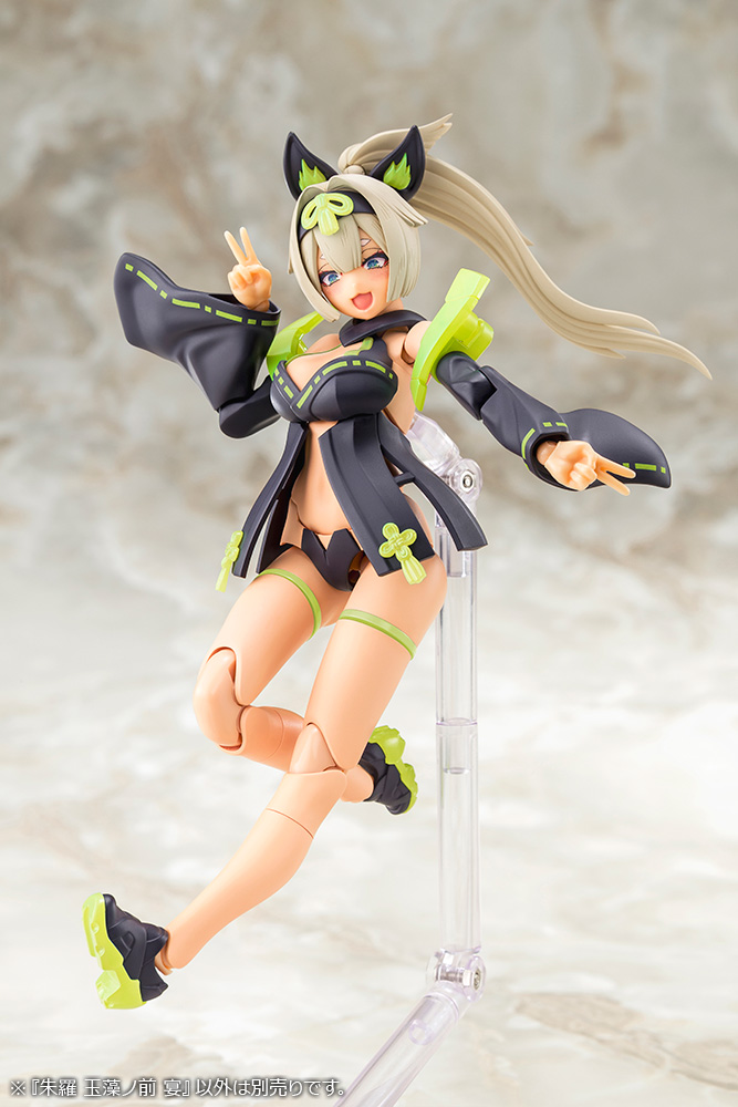 Megami Device - 15.2 Asra Tamamonomae Utage 1/1