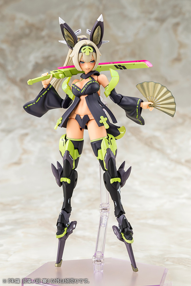 Megami Device - 15.2 Asra Tamamonomae Utage 1/1