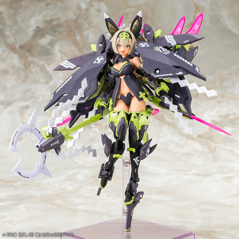 Megami Device - 15.2 Asra Tamamonomae Utage 1/1