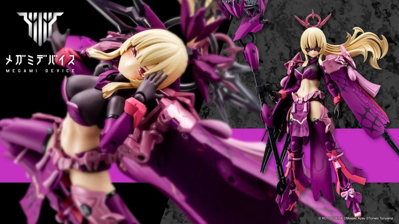Megami Device - 19.1 Auv Amaterasu Regalia Eclipse 1/1