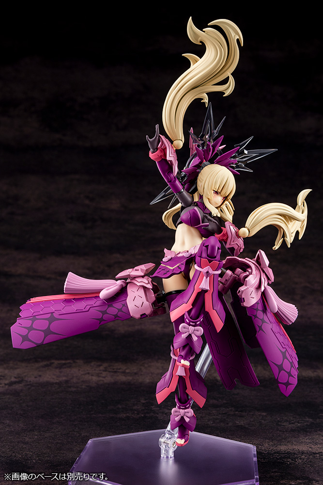 Megami Device - 19.1 Auv Amaterasu Regalia Eclipse 1/1