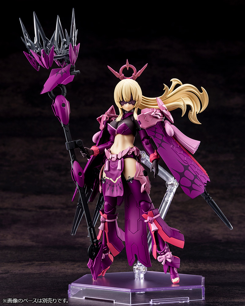 Megami Device - 19.1 Auv Amaterasu Regalia Eclipse 1/1