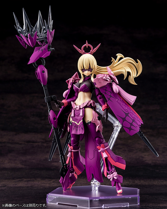 [Pre-Order][ETA Q3 2025] Megami Device - Auv Amaterasu Regalia Eclipse 1/1