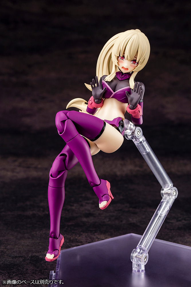 Megami Device - 19.1 Auv Amaterasu Regalia Eclipse 1/1