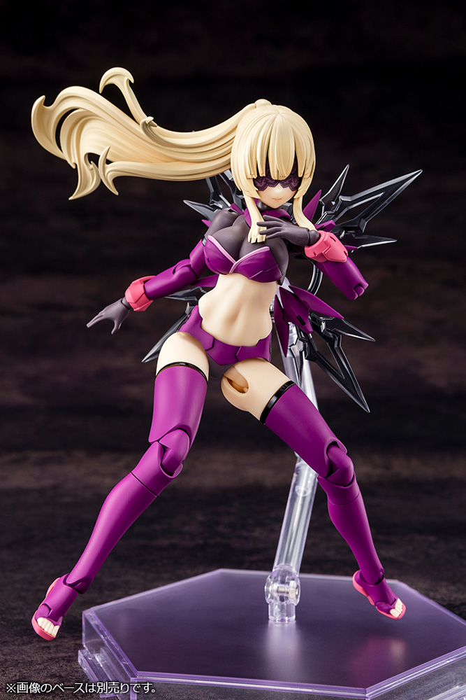 Megami Device - 19.1 Auv Amaterasu Regalia Eclipse 1/1