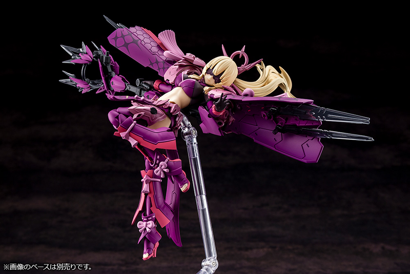 Megami Device - 19.1 Auv Amaterasu Regalia Eclipse 1/1