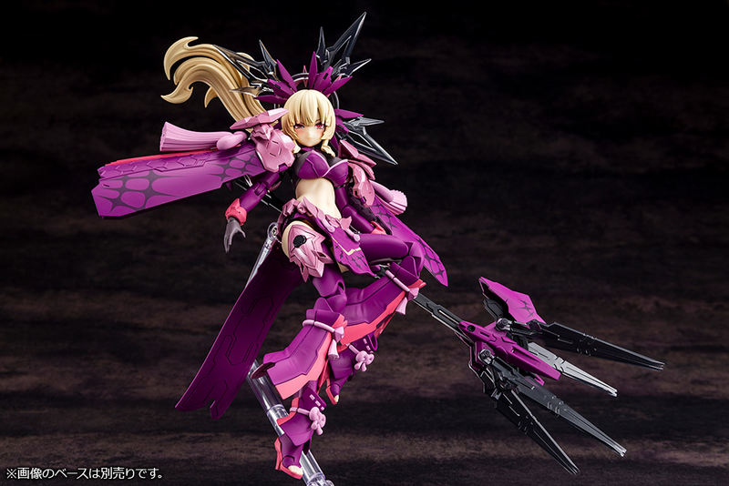 Megami Device - 19.1 Auv Amaterasu Regalia Eclipse 1/1
