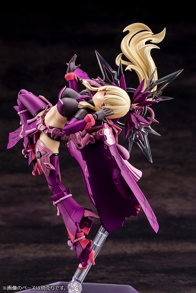 Megami Device - 19.1 Auv Amaterasu Regalia Eclipse 1/1