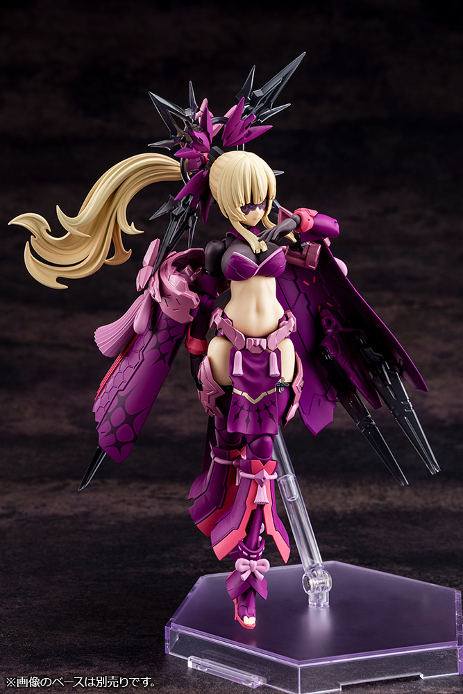 Megami Device - 19.1 Auv Amaterasu Regalia Eclipse 1/1