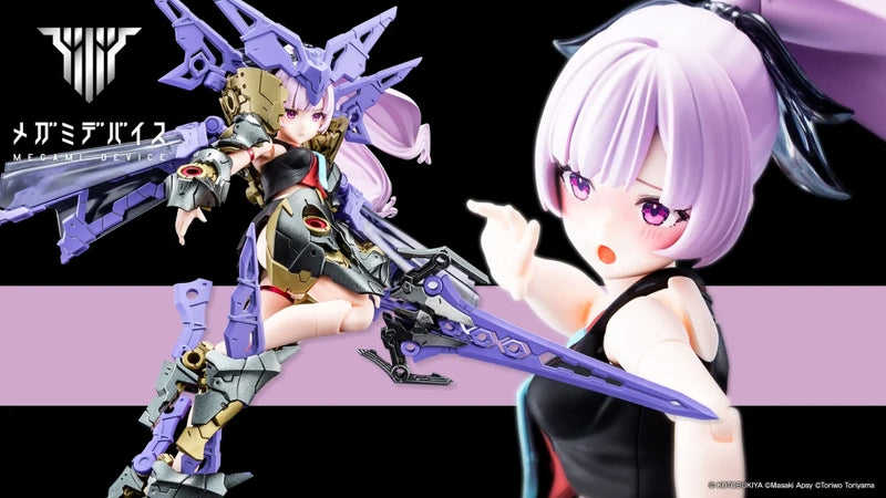 Megami Device - Buster Doll Paladin Darkness Claw 1/1