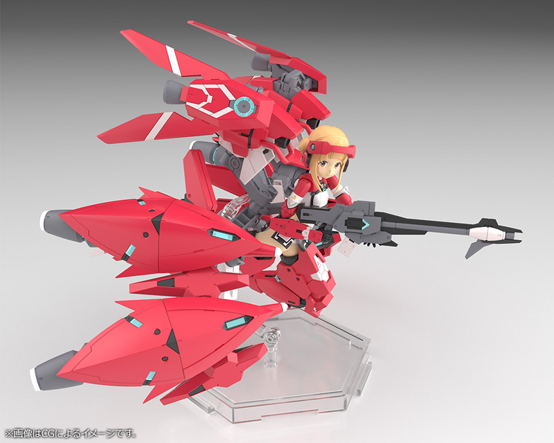 Megami Device - A7.1 Nodoka Takahata Shimon - Alice Gear Aegis Expansion