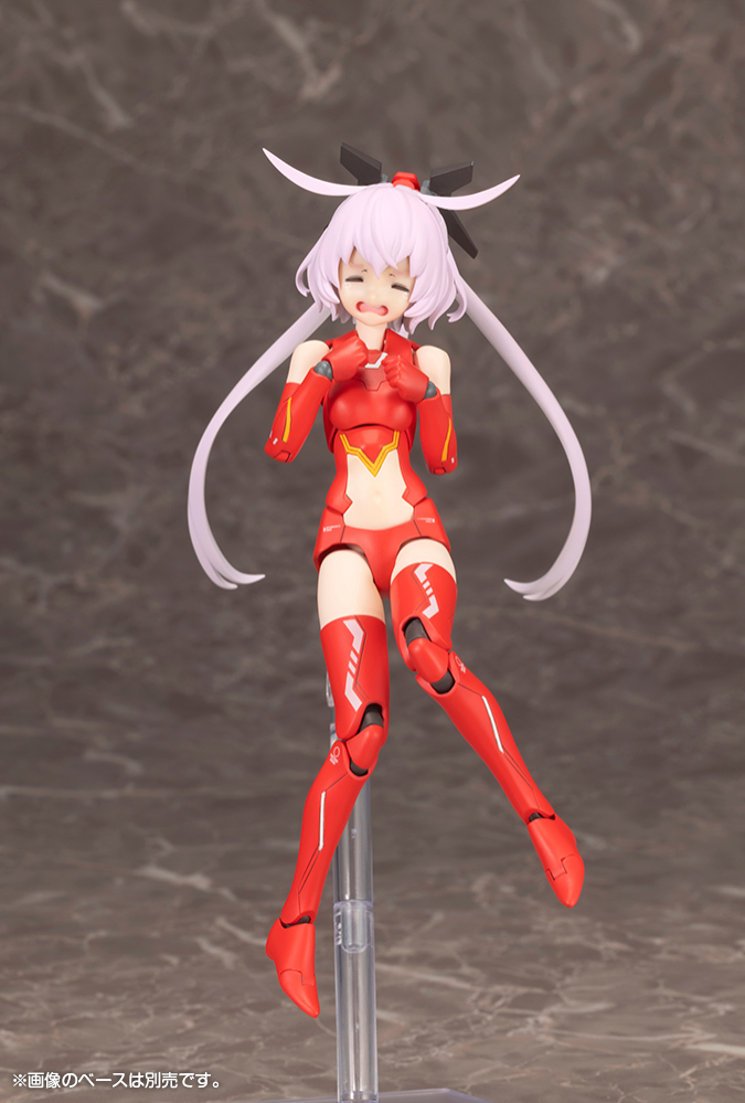 Megami Device - 9.2 Sol Raptor Beast Mode 1/1