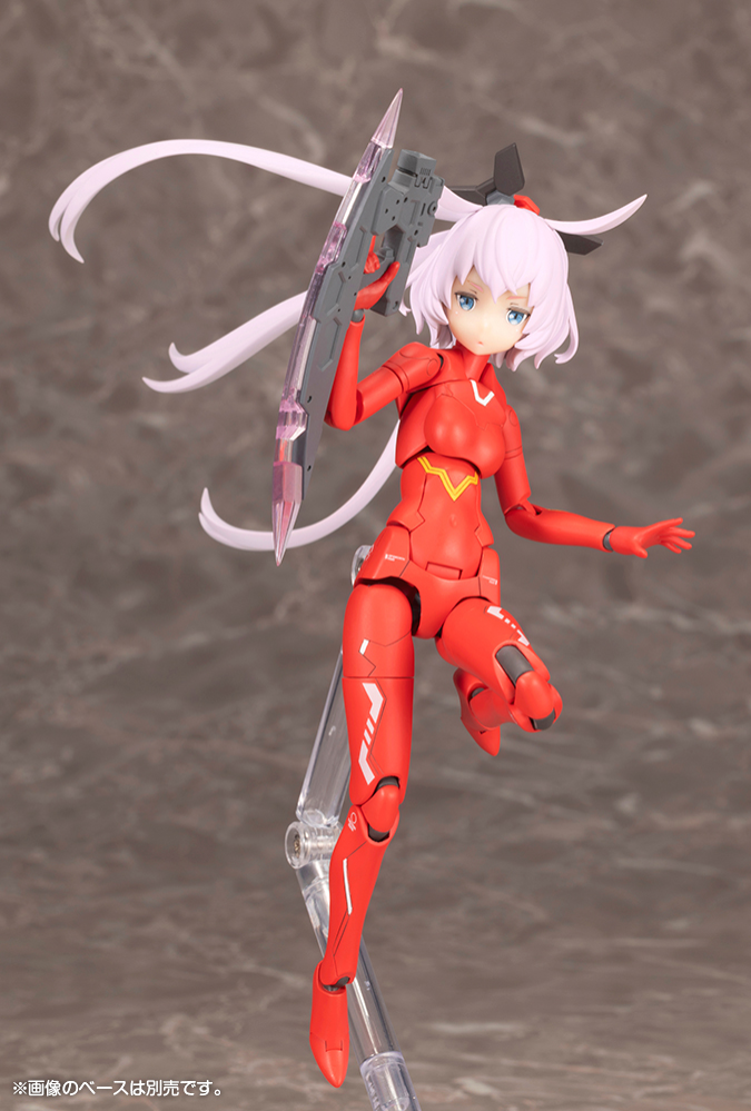 Megami Device - 9.2 Sol Raptor Beast Mode 1/1
