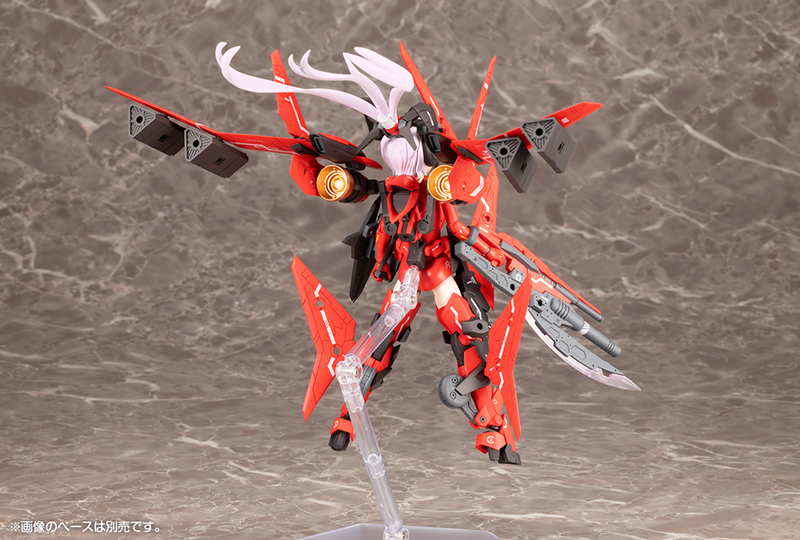Megami Device - 9.2 Sol Raptor Beast Mode 1/1