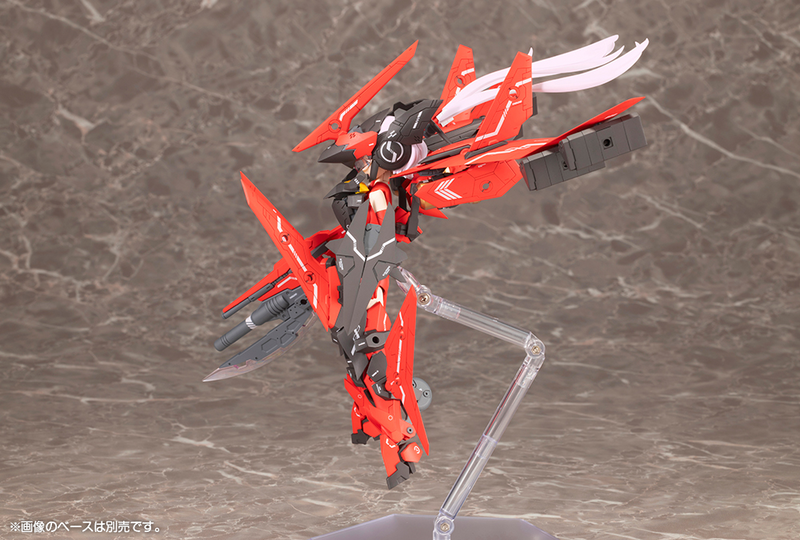 Megami Device - 9.2 Sol Raptor Beast Mode 1/1